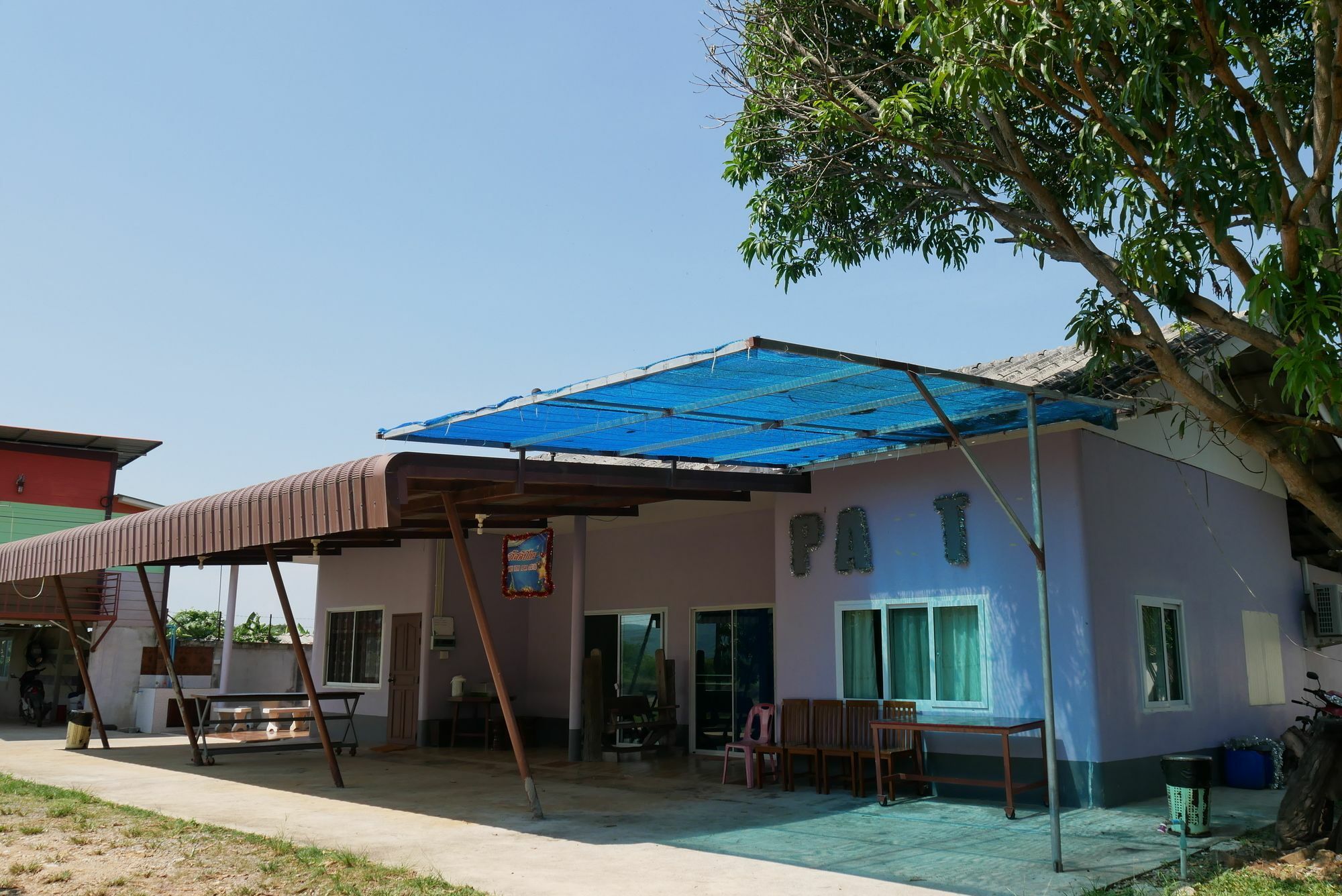 Baan Pak Phutawan Resort Ban Ban Takat Ngao Extérieur photo